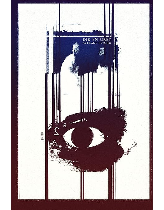 【新品】PHALARIS 【a knot限定DVD3枚】 DIR EN GREY TOUR23 PHALARIS -Vol.II- ｢a knot｣ LIMITED 25TH ANNIVERSARY LIVE